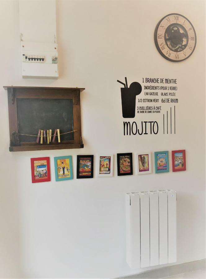 Ferienhaus Le Coeur Medocain *